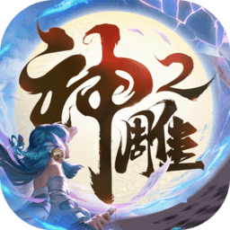 pg电玩官方下载链接v1.0.5.1043