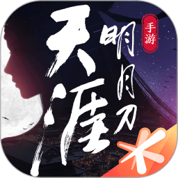 特巴斯谈奥尔莫注册：我们依然认为他不应该出场比赛