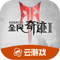 美媒赛季奖项全预测:亚历山大MVP 詹库入选三阵