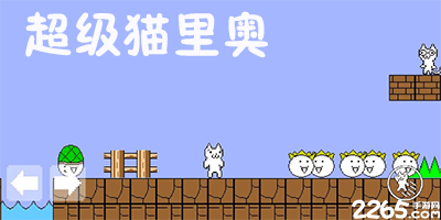 那不勒斯1