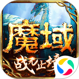 动作足球游戏《开球！REMATCH》即将于6月19日发售