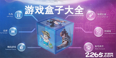 开yunapp体育平台app下载平台V6.5.54