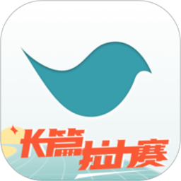 曹骏 行云流水